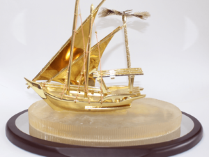 Gold Brass Boat With Palm Tree