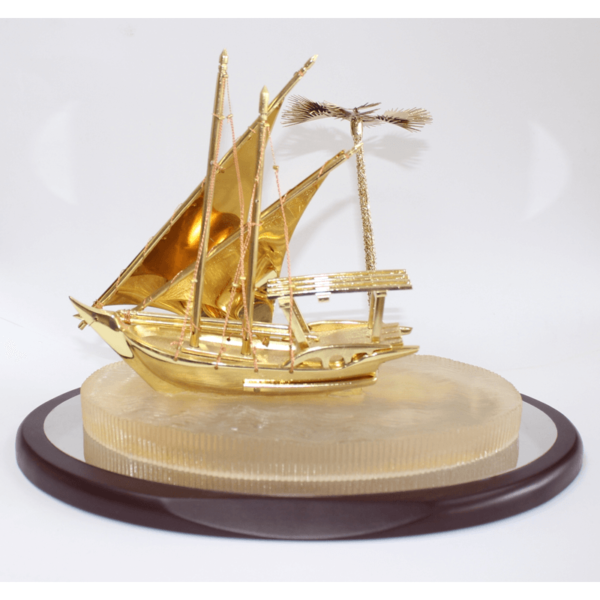 Gold Brass Boat With Palm Tree