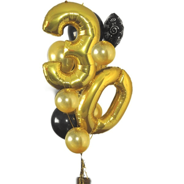 Any Age Birthday Balloon Arrangement GOLD