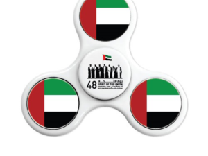 National Day Fidget Spinners