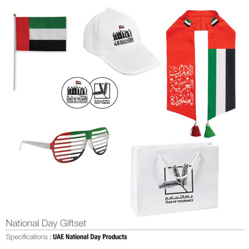 National Day Gift Sets