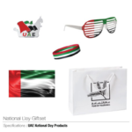 National Day Gift Sets