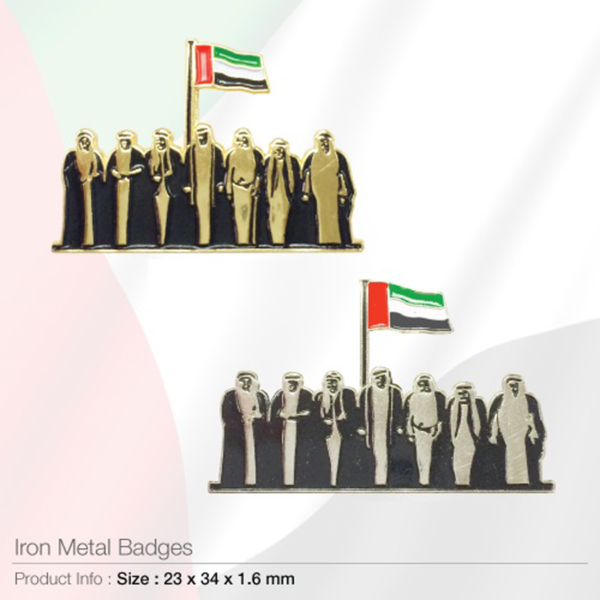 National Day Iron Metal Badges
