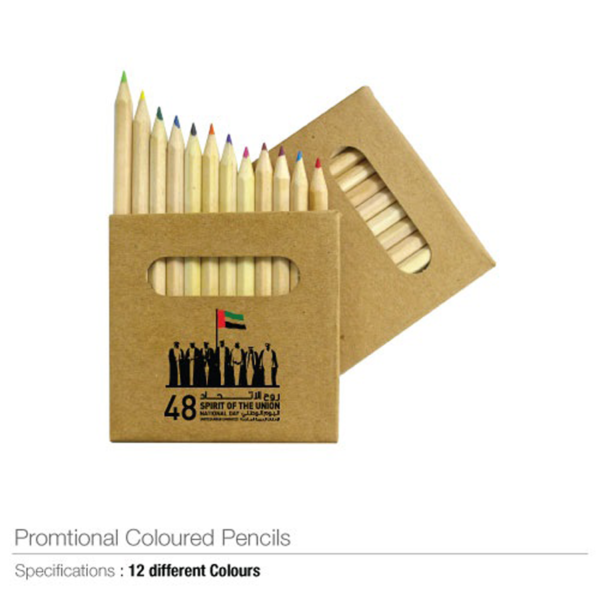 National Day Logo Color Pencils Pack