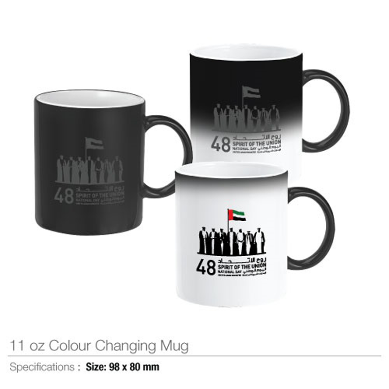 National Day Magic Color Changing Mugs