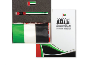 UAE Day Gift Sets