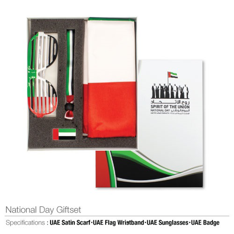UAE Day Gift Sets
