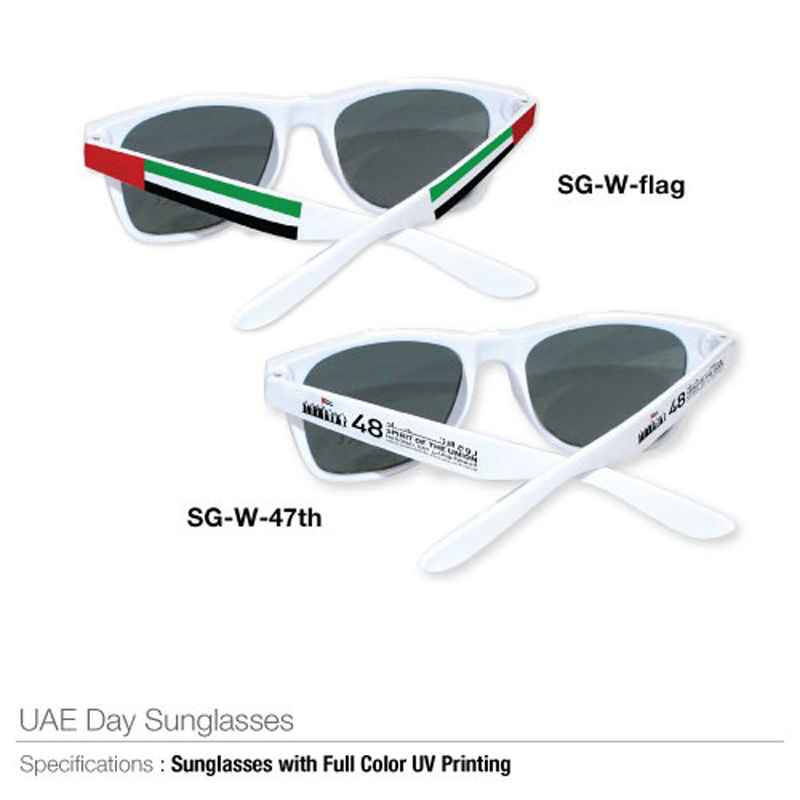 UAE Day Sunglasses