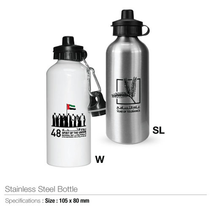 UAE Day Water Bottles