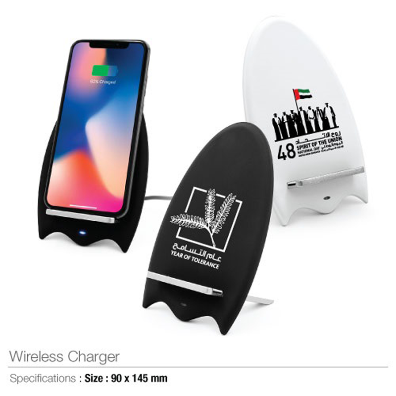 UAE Day Wireless Charger