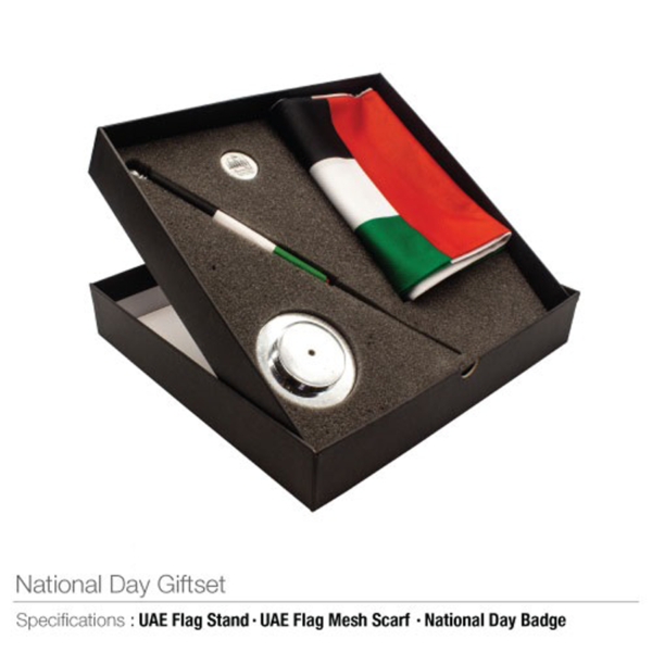 UAE Flag Day Gift Sets