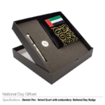 UAE Flag Day Gift Sets NDG-02