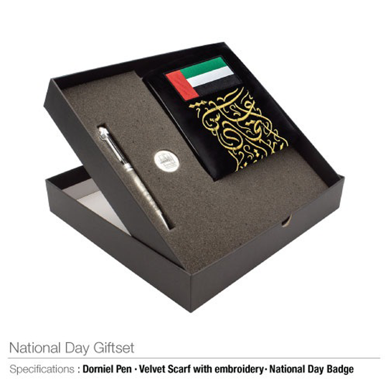 UAE Flag Day Gift Sets NDG-02