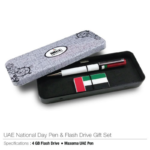 UAE Flag Day Gift Sets NDP-GS