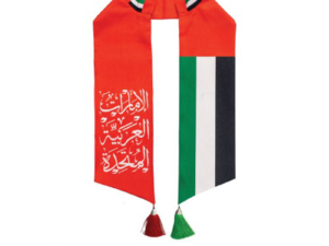 UAE Flag Satin Scarf
