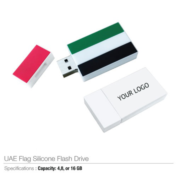 UAE Flag Silicone USB Flash