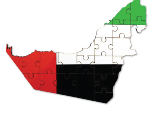 UAE Map Hardboard Puzzles